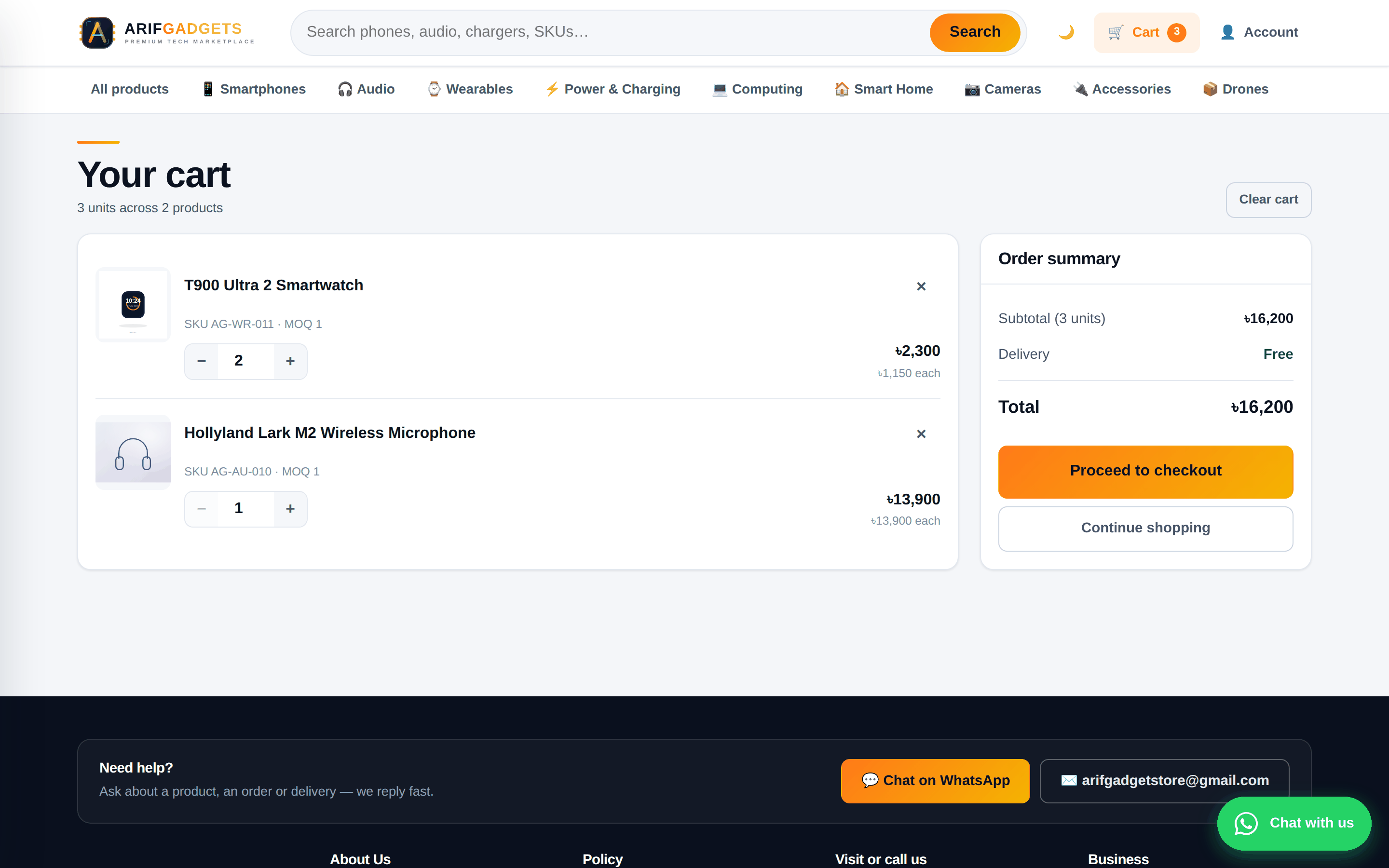Cart screen showing live quantity-based pricing, making the one-piece and reseller pathways visible in the same shopping flow.
